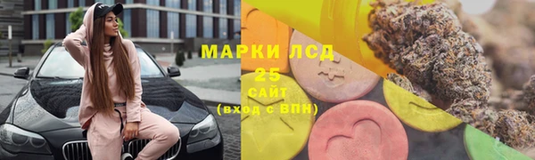 синтетический гашиш Верхнеуральск